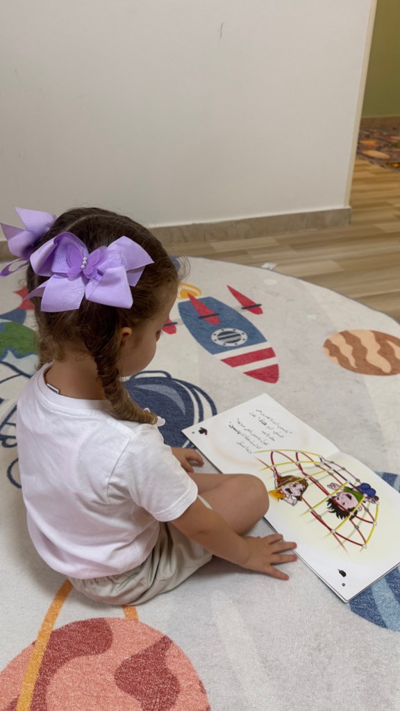 Classroom at Kids World Nursery, Muscat
